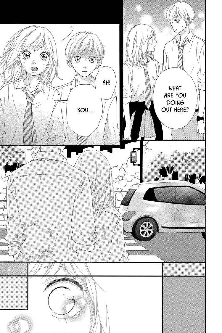 Ao Haru Ride Chapter 22 image 39